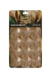 U3A2972-scaled